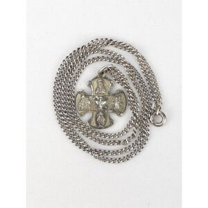 Vintage Creed Sterling Silver 4 Way Cross Pendant Necklace 'I Am A Catholic'